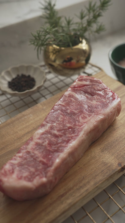 Margaret River New York BMS 6/7 - 12 oz